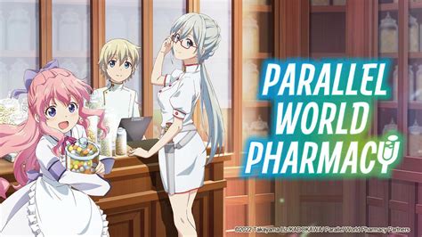 Watch Parallel World Pharmacy .